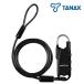 TANAX ( Tanax ) MFK-9000 wire lock распорка модель черный 