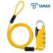 TANAX ( Tanax ) MFK-9002 wire lock распорка модель желтый 