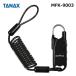 TANAX ( Tanax ) MFK-9003 wire lock пружина черный 