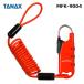 TANAX ( Tanax ) MFK-9004 wire lock пружина красный 