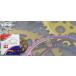 XAM�ʥ��ࡡ���ץ����åȡˡ� PREMIUM����CBR250RR(17-)����A4127X����38T