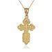 14K Yellow Gold Eastern Orthodox Cross Pendant Necklace (20