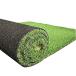 Cestavie Artificial Grass Astroturf Rug, 10x15 Feet Indoor Outdoor Grass Ma