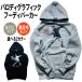 ���� �p���f�B�p�[�J�[ �o���N�V�[ �v���I�[�o�[ �����Y ���f�B�[�X �O���[ �� M-2XL ���N�� �傫���T�C�Y �g���� ���� �r�b�O�p�[�J�[ Banksy �������