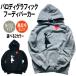 ���� �p���f�B�p�[�J�[ �o���N�V�[ �v���I�[�o�[ �����Y ���f�B�[�X �� �O���[ M-2XL ���N�� �傫���T�C�Y �g���� ���� �r�b�O�p�[�J�[ Banksy �������