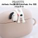 ԡʥå ̡ԡ AirPods Pro(2) AirPods Pro  PEANUTS SNOOPY ݥåץ ݥåץ եȥ AirPodsPro
