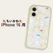 iPhone 16 �P�[�X �L�����N�^�[ �������� iPhone16 �ϏՌ� ���������Ă��킢�� �ی� �J�o�[ �\�t�g �n�[�h �X�}�z�J�o�[ �X�}�z�P�[�X �A�C�t�H��16 Chiikawa no