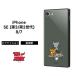 iPhone SE3 SE2 8 7 3 2 iPhoneSE ȥȥ꡼  Ѿ׷ ׷˶ ݸ ˶  ͳ å KAKU 饯 襤