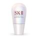 SK-2 / SK-II（エスケーツー）正規品 sk2 skii ピテラ マックスファクター 美容液