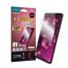 AQUOS R5G ե  ե ݸե AQUOS R5G SH-51A SHG01 վݸ ݸ  ɻ Ʃ ꥢ Ʃ 5H ˢڸ