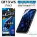 arrows We3 �K���X�t�B���� �u���[���C�g�J�b�g �A���[�Y�E�B�[3 �w��h�~ �ڂɗD���� �ڂ���� �L�b�g�t�� ��U�h�~ ����ɂ��� ��ʕی� �X�}�z�t�B����