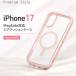 iPhone 17 �P�[�X MagSafe�Ή� �N���A �ϏՌ� �s���N ������ �X�g���b�v�z�[���t�� iPhone17 �P�[�X �N���A iPhone17 �P�[�X �N���A �ϏՌ� �X�}�z�P�[�X