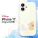 iPhone 17 �P�[�X �f�B�Y�j�[ MagSafe�Ή� �N���A �ϏՌ� �v�[���� �v�[ �X�g���b�v�z�[���t�� iPhone17 �P�[�X �f�B�Y�j�[ iPhone17 �P�[�X �L�����N�^�[