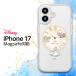 iPhone 17 �P�[�X �f�B�Y�j�[ MagSafe�Ή� �N���A �ϏՌ� �A���X �v�����Z�X ������ �X�g���b�v�z�[���t�� iPhone17 �P�[�X �f�B�Y�j�[ iPhone17 �P�[�X
