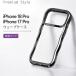 iPhone 18 Pro �E�F�[�u�P�[�X �X�g���b�v�z�[���t�� ���C�����X�[�d�Ή� ���^���u���b�N PGA iPhone 17 Pro �w�ʃN���A TPU �|���J�[�{�l�[�g �ʐ^�A�����W