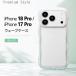 iPhone 18 Pro �E�F�[�u�P�[�X �X�g���b�v�z�[���t�� ���C�����X�[�d�Ή� �I�[�����z���C�g PGA iPhone 17 Pro �w�ʃN���A TPU �|���J�[�{�l�[�g �ʐ^�A�����W