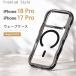 iPhone 18 Pro �E�F�[�u�P�[�X MagSafe�Ή� �X�g���b�v�z�[���t�� ���^���u���b�N PGA iPhone 17 Pro �w�ʃN���A TPU �|���J�[�{�l�[�g ���C�����X�[�d�Ή�