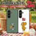 Galaxy S26 �P�[�X �g���ƃW�F���[ �L�����N�^�[ �M�����N�V�[S26 ���� �J�����ی� �����Y�ی� �ϏՌ� ���ɋ��� �g���ƃW�F���[�O�b�Y
