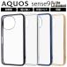 AQUOS sense9  Ѿ׷ ꥢ AQUOSsense9 9 ᥿å ե졼 ꥢ С ե ϡ ޥۥС ޥۥ ץ