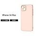 iPhone14Plus ������ ���ե� ���եȥ����� iPhone 14 Plus �ԥ� PINK �᥿�ե졼�� �Ѿ׷� �ϡ��� �ϡ��ɥ����� ���ޥۥ�����