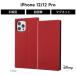 iPhone12 iPhone12Pro ǥˡ С  Ģ 쥶  Ѿ׷ ׷˶ ݸ ˶ ޥͥå  ͳ ޥۥ ߥˡ