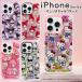 iPhone16Pro �P�[�X �T�����I �L�e�B����� �|�`���b�R �N���~ �}�C���� �L�L���� ���g���c�C���X�^�[�Y ���� �N���A�P�[�X ���� �O���b�^�[ �L���L�� TPU �\�t