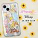 iPhone16ProMAX �P�[�X �f�B�Y�j�[ �v�[���� �s�O���b�g ���킢�� SKINNYDIP �N���A ���� �L���L�� �ϏՌ� �ϏՌ��P�[�X iPhone 16 ProMAX �A�C�t�H��16�v���}�b