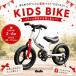 4 год можно использовать 3WAY толчок мотоцикл 2 лет 3 лет 4 лет 5 лет Kids bai Clan мотоцикл педаль установленный позже педаль пассажирский колесо модный пассажирский колесо имеется тормоз имеется бег мотоцикл детский 