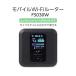  used wi-fi router WiFi router sim free LTE correspondence mobile router wifi router FUJISOFT FS030 operation verification ending body 