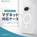 Google Pixel 10a �P�[�X �}�b�g MagSafe�Ή� �O�[�O���s�N�Z��10a �N���A �w��h�~ �}�O�l�b�g�A�N�Z�T���[�Ή� �V���v�� �n�[�h �X�}�z�P�[�X �X�}�z�J�o�[