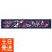  One-piece плёнка красный muffler полотенце театр версия ONE PIECE FILM RED оригинал товары хвост рисовое поле . один . Shueisha utaUTA
