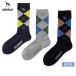  носки мужской Adabat adabat 2025 осень-зима новый продукт Golf 098-01343