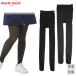  трико женский Marie Claire Мали * clair sport marie claire sport Golf 732-907
