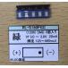 SMD LED_RL-S150PGC () 5