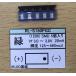 SMD LED_RL-S150PGC () 5