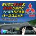 MZ608931 MZ608934 MZ608935 MZ608936 MZ608938 (GCX612) ߥĥӥǥ顼ץʥ ƥӻİ+ʥǤƥӥʥӥå(TV-024A)