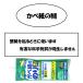 �ǎ���C�L�b�g/�{�H���� 6�_�Z�b�g�y�ǎ��̂胍�[���[ �J�b�^�[�i�C�t �͂� �J�b�^�[�K�C�h �|�ׂ�z �֘A�摜1