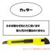 ���� �V�[���^�C�v �ӂ��܎� ����ւ� ���� �y�n�P/�J�b�^�[�K�C�h/�J�b�^�[/����O��/����B�ł�/�|�x��/�}�X�L���O�e�[�v�z7�_�Z�b�g �֘A�摜2