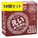 10 шт. комплект .. магазин .. бобовая пастила (60gx5 шт. входит ) стратегический запас предотвращение бедствий еда аварийный запас сладости 5 год сохранение ..