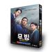  South Korea drama [ moving ]DVD Japanese title all story compilation 