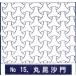 刺し子 花ふきん コロン製絲  丸毘沙門  藍地 図案 A-15