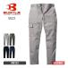 �{�g���X �����Y ���n BURTLE �o�[�g�� ���C�h�J�[�S�p���c�i���j�Z�b�N�X�j�m5021�V���[�Y�n 5023 �j�����p ��ƕ� ��ƒ� �d�� ���[�N�E�F�A �h�k S-LL