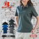 �V���c ���n BURTLE �o�[�g�� ���� �|���V���c (���j�Z�b�N�X) 667 �j�����p �����Y ���f�B�[�X ��ƕ� UV�J�b�g �X�g���b�` �z�� ���� �h���C ���L SS-3L