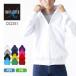  Parker мужской одноцветный CROSS STITCH Cross стежок 10 унция постоянный Zip Parker CS2251 Zip выше для мужчин и женщин тренировочный уличный спорт S-5XL