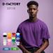 t�V���c ���� �����Y D-FACTORY �f�B�[�t�@�N�g���[ 6.6�I���X �v���~�A���R���t�H�[�gT�V���c DF1101 �j�����p �w���B�E�G�C�g �R�b�g�� �� XS-XXXL