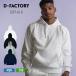 ѡ Ĺµ D-FACTORY ǥեȥ꡼ 8.8 ϥѡץ륪Сաǥ DF1410 ˽ إ åȥ ץ 奢 S-XXL