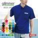  рубашка-поло короткий рукав glimmer Gris ma- dry кнопка down рубашка-поло 00331-ABP 331abp. пот скорость . для мужчин и женщин День отца посещение школы ходить на работу biz Polo форма SS-5L