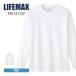 T  ̵ LIFEMAX 饤եޥå 5.6 ϥ졼ɥåȥ󥰥꡼T (ۥ磻) ms1612w Ĺµ t ֻ S M L XL LL