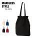  большая сумка одноцветный MARKLESS STYLE без маркировки стиль толстый хлопок приспособление мешочек большая сумка (L)TR-0872 для мужчин и женщин вспомогательный сумка мой сумка эко-сумка окружающая среда SDGs