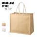 �o�b�O MARKLESS STYLE �}�[�N���X�X�^�C�� �W���[�g �X�N�G�A�g�[�g�iLL�j TR-1187 �j�����p �i�`������ �G�R�o�b�O ��e�� �}�C�o�b�O �x�[�W�� �z���C�g
